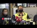 乩身掌摑引眾怒！太玄宮主曝中壇元帥一句話　讓她出面還原真相