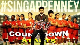 Bigil OFFICIAL First Single : Singappenney Update | Count Down Starts | Thalapathy Vijay | Vivek| HD