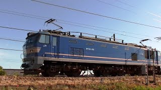 EF510-503牽引高速貨物3097ﾚ　広島→新潟