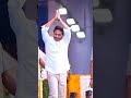 జనం గుండెల్లో గుడి కట్టడమే సీఎం @ysjagan అజెండా..