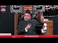 majlis 16th muharram 2024 canada maulana sadiq hasan maulanasadiqhassan