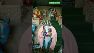 सिद्ध बाबा बालक नाथ|| Deotsidh|| Tourist Place|| शाहतलाई मंदिर || Balak Nath || @pirnigaha