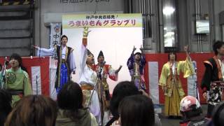 2013/11/16　神戸中央市場発　「うまいもんグランプリ」　神戸・清盛隊