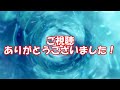 【のりが】第54話「託される想い」スーパー特撮大戦2001 メタル編【実況】