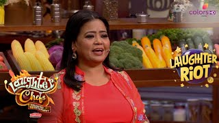 Laughter Chefs Unlimited Entertainment | Hapal जी ने थूक दिया Ankita का बनाया Cake! | Colors TV