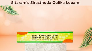 Sitaram Ayurveda Sirasthoda Gulika Lepam For Relief From Headaches