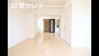 ＫＤＸレジデンス神宮前　508　部屋セレブ