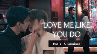 love me like you do | Yi x Kondiao (Cutie Pie Series) #Maxnat