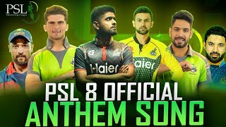 PSL 8 Song | Faadi Raaj | Official Anthem | Pakistan Super League 2023 | Raaj Valley