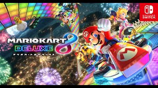 【マリオカート8DX】4周年大規模個人杯　2回戦