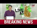 live തിരുനെൽവേലി യിൽ നടപടി കരാര്‍ കമ്പനി കരിമ്പട്ടികയിൽ tirunelveli kerala latest news