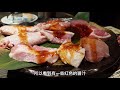 『誠實食評』日本燒肉連鎖專門店｜大減價！午餐七折優惠｜76蚊食到日式烤肉套餐！ @牛角（深水埗） 【毛爸食大個胃 ep13】