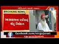 Asaram Rape Case Verdict: Confident that court will convict 'godman', says survivor's lawyer | Vtv