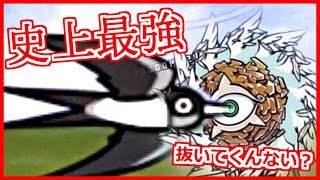 史上最強のツバメンズ…テレホー台座攻略！ついでに天罰も攻略！【にゃんこ大戦争】【こーたの猫アレルギー実況Re#174】