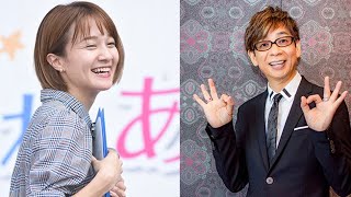 山寺宏一が岡田ロビン翔子と結婚、「感謝の気持ちしかありません」