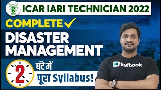 ICAR IARI Social Science Classes 2022 | Complete Disaster Management for ICAR Technician | Shiv Sir