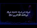 hiyy magey dhoove ekee karaoke by @zim s karaoke with vocal guide