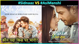 Sidharth Shehnaz VS Asim Himanshi | Bhula Dunga Or Kalla Sohna Nai | Most Popular Songs In Lockdown