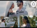 Ridam beats - balapan sobani ma diha   new song #subscribe #song #like #love #beats