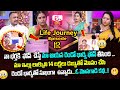 Life Journey Episode 12 | Ramulamma Priya Chowdary Exclusive Show | Best Moral Video | SumanTV Life