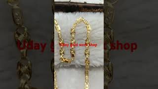 Uday gold work shop all tips chain and braslet specialist #chain #jewelry 15 gram indo lotus #gold