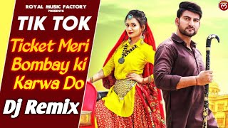 Ajay Hooda - Tik Tok Haryanvi |Ruchika Jangid, Sandeep Surila | New Haryanavi DJ Remix  Songs 2021