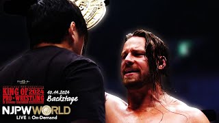 #njkopw 8th match Backstage (with Subtitles) 10/14/24｜KING OF PRO-WRESTLING 2024 第8試合 Backstage