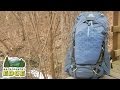 Gregory Paragon 58 Internal Frame Backpack