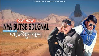 LADAKHI || NEW SAD SONG || SEMTSER TSERING AND PADMA CHOROL SHEY || NYA BUTSA SDUKNAL...... 2025