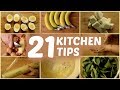21 AMAZING AND USEFUL KITCHEN TIPS AND TRICKS (Part 2) | इन 21 उपयोगी किचन के टिप्स को ज़रूर देखे 21 AMAZING AND USEFUL KITCHEN TIPS AND TRICKS (Part 2) | इन 21 उपयोगी किचन के टिप्स को ज़रूर देखे