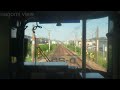 【4k cab view】sanyo line okayama～aioi