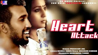 Heart attack hei marbu Prakash jal New Sambalpuri studio version 2021