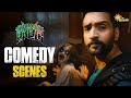 Dhilluku Dhuddu - Comedy Scenes - 1 | Santhanam Super Hit Counters | Adithya TV