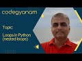 nested loop in python (Part 1)
