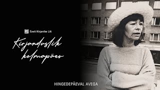 Kirjanduslik kolmapäev: HINGEDEPÄEVAL AVEGA