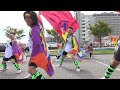 舞昇漣華さん　内灘会場　yosakoiソーラン日本海本祭 2013