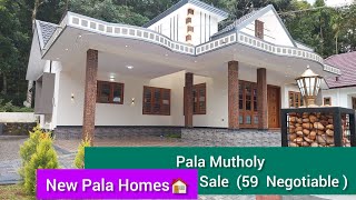 Sold Out  പാലാ മുത്തോലി New House For  Sale Call. 9745949447