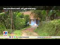 പ്രധാനമന്ത്രി നരേന്ദ്ര മോദിയെ കാണാൻ സമയം തേടി മുഖ്യമന്ത്രി പിണറായി വിജയൻ ​ pinarayi modi