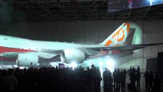 Boeing Reveals the First 747-8 Intercontinental in Sunrise Orange Livery