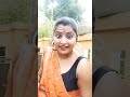 কাকি কাকা কোথায় shortvideo funny funny funny video