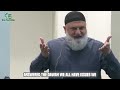 3 dos u0026 3 don’ts for the month of ramadan i ustadh mohamad baajour