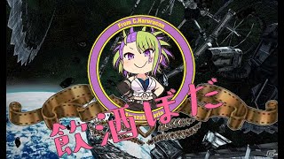 【BORDER BREAK】最後の瞬間までランクマ(*‘ω‘ *)【Vtuber】