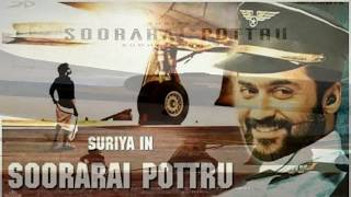 Surya New Movie Soorarai Pottru all Details REVEALED | Story Cast & Crew