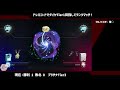 【プラチナtier3~】ドレミコードでダイヤtier1目指してランクマッチ！【遊戯王マスターデュエル】