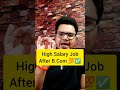 High Salary Jobs After BCom 🔥🔥 | Jobs After Bcom 💫| Bcom Career options ☑️ | #shorts