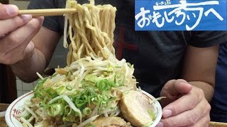 【二郎系ラーメン】「ラーメン荘 おもしろい方へ」で5周年限定塩ラーメン大の全マシ【大阪】