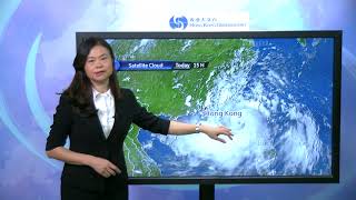 Central Briefing (5:00 pm 22 Aug) - Lam Ching Chi, Senior Scientific Officer