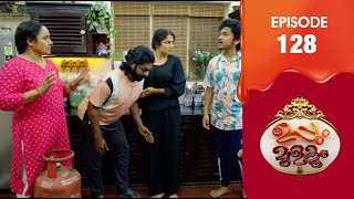 Uppum Mulakum 3 | Flowers | EP # 128