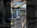 広島電鉄路面電車 5205号 広電宮島口駅共用記念電車 shorts