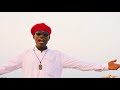 KEVINO- I WILL SING (Official Music Video)